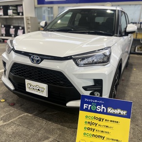 トヨタ・ライズ