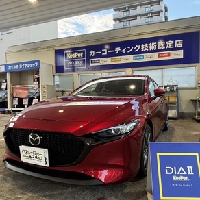 マツダ・マツダ3