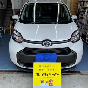 トヨタ・シエンタ