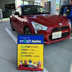 ダイハツ・コペン