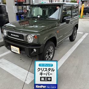 スズキ・ジムニー