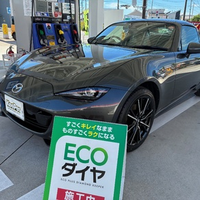 マツダ・ロードスター