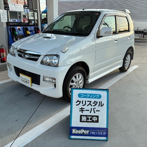 ダイハツ・テリオス