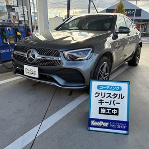 メルセデス・ベンツ・GLCクラス