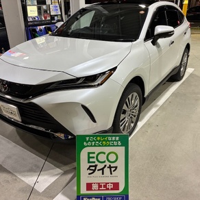 トヨタ・ハリアー