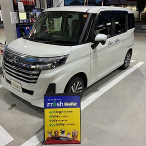 トヨタ・ルーミー