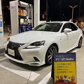 レクサス・IS