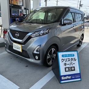 日産・デイズ