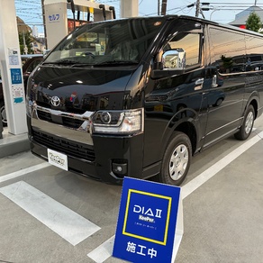 トヨタ・ハイエース