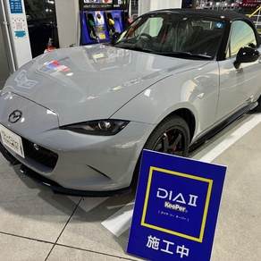 マツダ・ロードスター