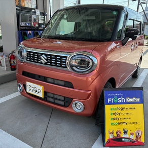 スズキ・ワゴンRスマイル