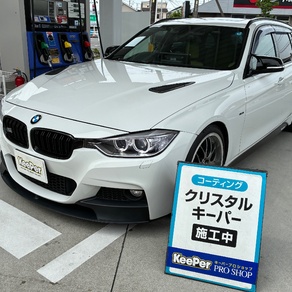 BMW・3シリーズ