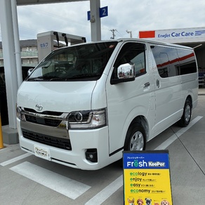 トヨタ・ハイエース