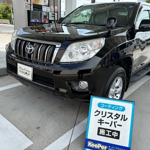 トヨタ・ランドクルーザープラド