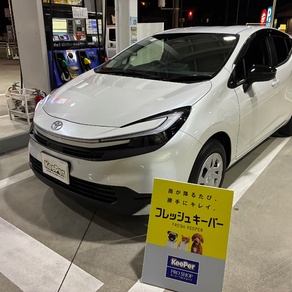 トヨタ・アクア