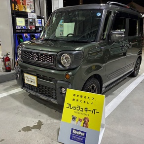 スズキ・スペーシアギア