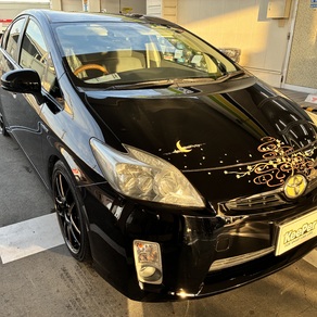 トヨタ・プリウス