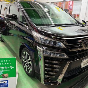 トヨタ・ヴェルファイア