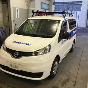 日産・NV200