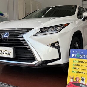 レクサス・RX