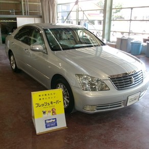 トヨタ・クラウン