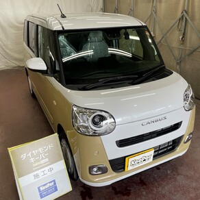 ダイハツ・ムーヴキャンバス