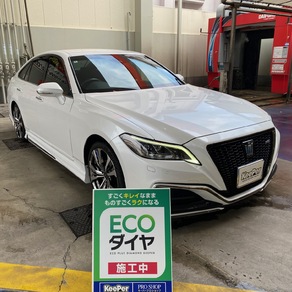 トヨタ・クラウン