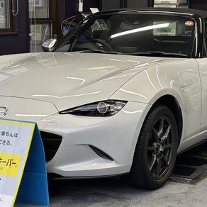 マツダ・ロードスター