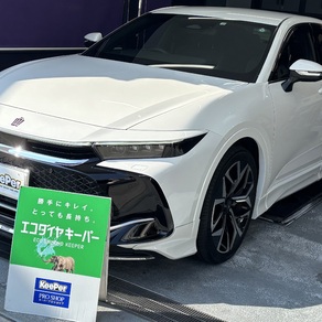 トヨタ・クラウン