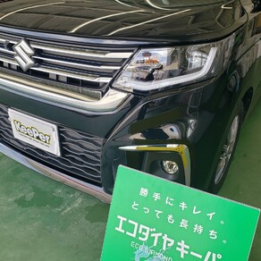 スズキ・ソリオ