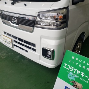 ダイハツ・ハイゼットトラック