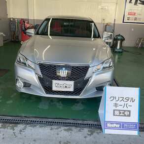 トヨタ・クラウン