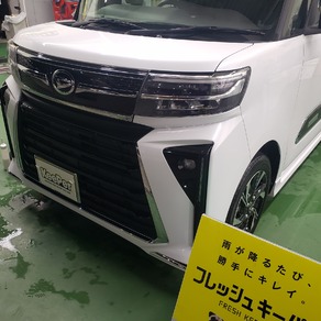 ダイハツ・タント