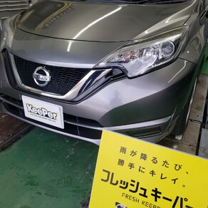日産・ノート