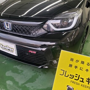 ホンダ・フィット