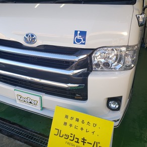 トヨタ・ハイエース