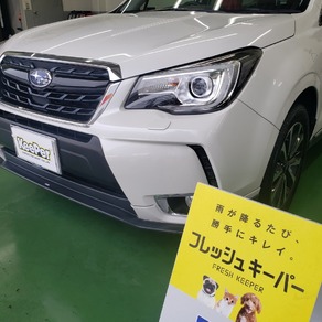 スバル・フォレスター