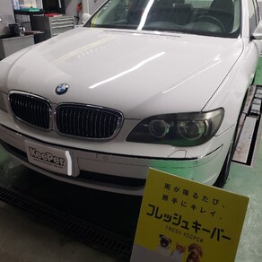 BMW・7シリーズ