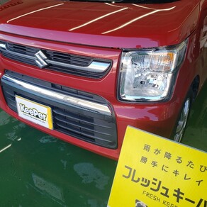 スズキ・ワゴンR