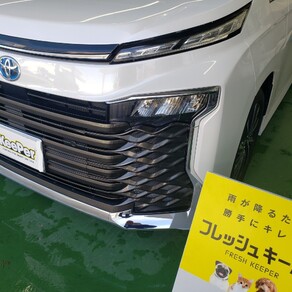 トヨタ・ヴォクシー