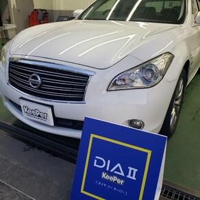 日産・フーガ