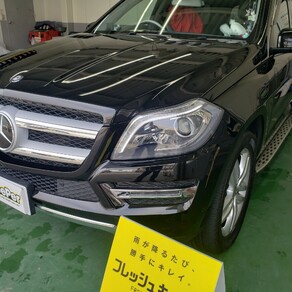 メルセデス・ベンツ・GLS