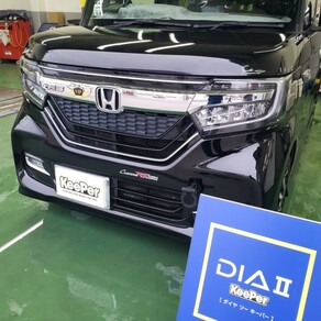 ホンダ・N-BOX