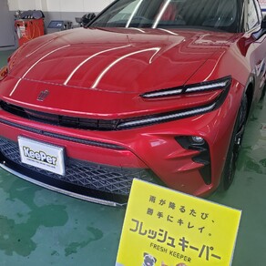 トヨタ・クラウン