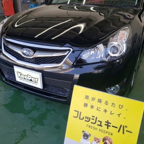 スバル・レガシィ