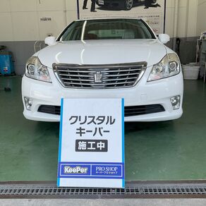トヨタ・クラウン