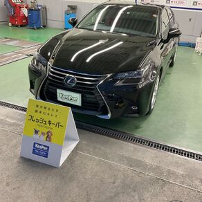 レクサス・GS