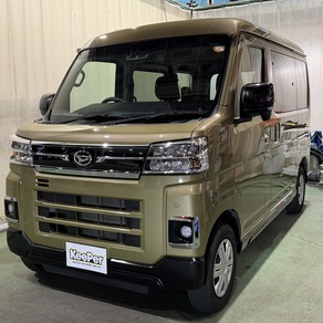 ダイハツ・アトレー