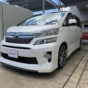 トヨタ・ヴェルファイア
