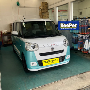 ダイハツ・ムーヴキャンバス